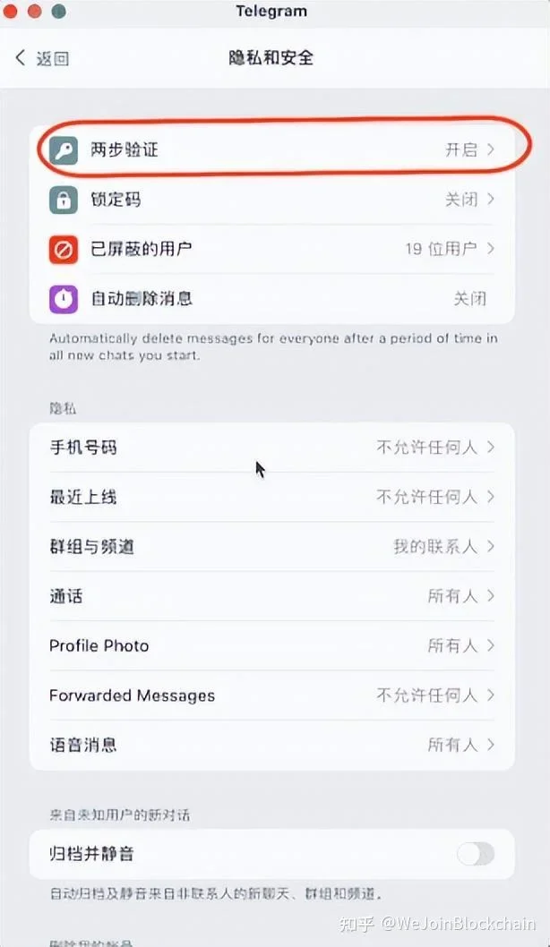 nicegram中文站点常见问题FAQ解答示意图，帮助完成nicegram中文站点相关操作